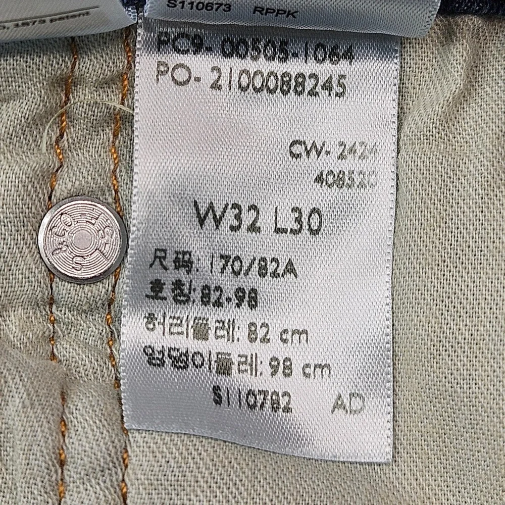 Levi's 505 Regular‎ Fit Jeans Mens W32 L30 Dark Wash Classic Denim Pants